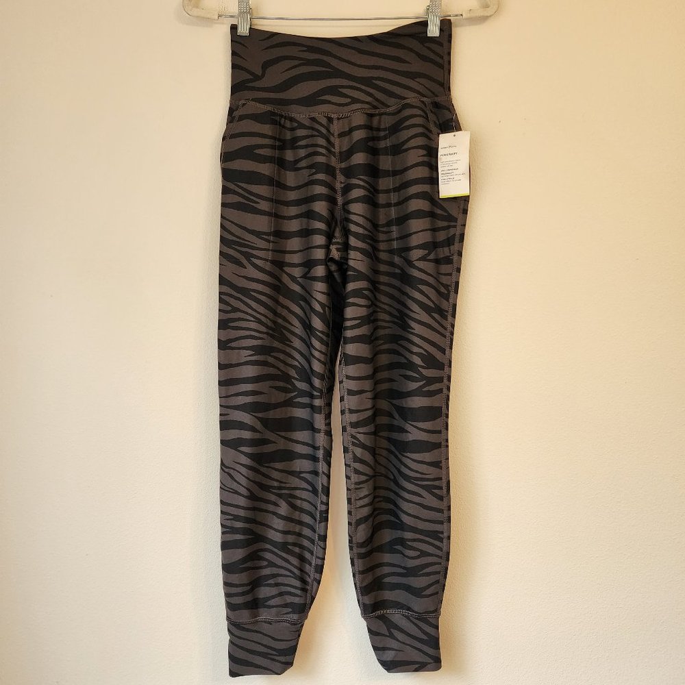 Old Navy, Women's Jogger, High Rise Go Dry Size S, Animal Print, Casual, Outdoor